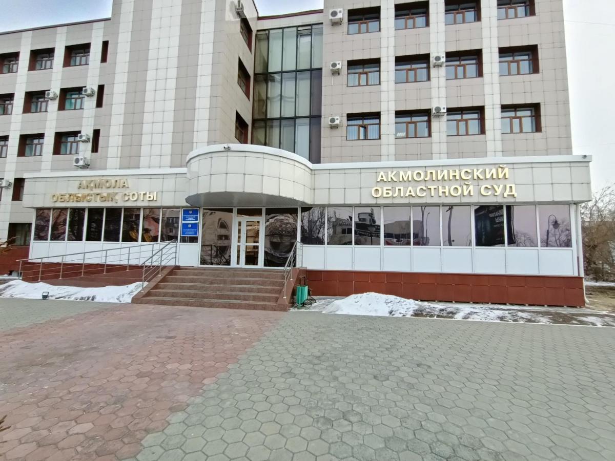 1 Комнатные Апартаменты На Ауэзова 236 كوكشيتو المظهر الخارجي الصورة